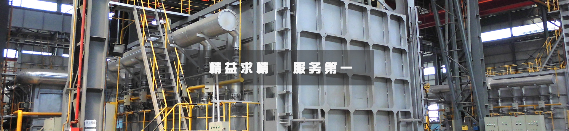 液體流量測量系統廠家
